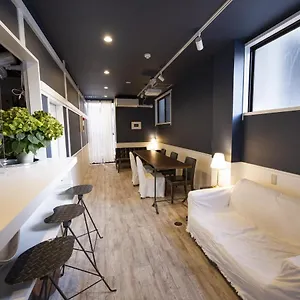 Usatsuno Osu Auberge de jeunesse